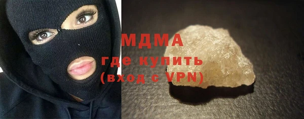 соль ск Алексеевка