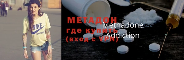 кристаллы Алзамай