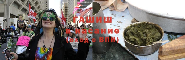 соль ск Алексеевка