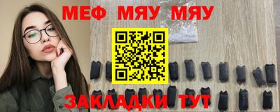 ГАЛЛЮЦИНОГЕННЫЕ ГРИБЫ Балашиха