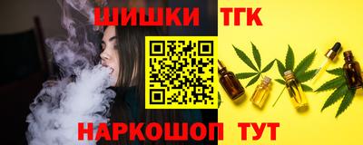 ГАЛЛЮЦИНОГЕННЫЕ ГРИБЫ Балашиха