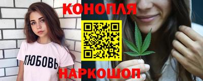 ГАЛЛЮЦИНОГЕННЫЕ ГРИБЫ Балашиха