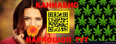 ГАЛЛЮЦИНОГЕННЫЕ ГРИБЫ Балашиха