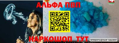 СК Балахна