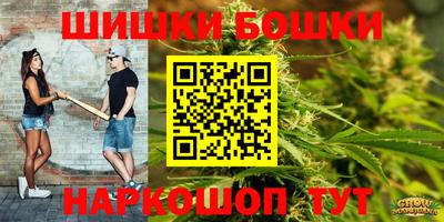 ГАЛЛЮЦИНОГЕННЫЕ ГРИБЫ Балашиха