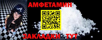 ГАЛЛЮЦИНОГЕННЫЕ ГРИБЫ Балашиха