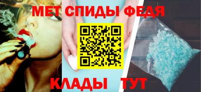 СК Балахна