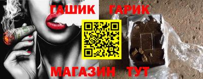 соль ск Берёзовский