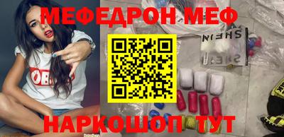 ГАЛЛЮЦИНОГЕННЫЕ ГРИБЫ Балашиха