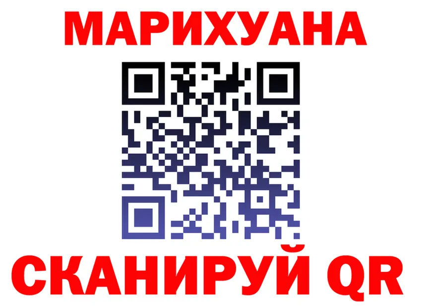 А ПВП VHQ зеркало дарк нет гидра Заводоуковск