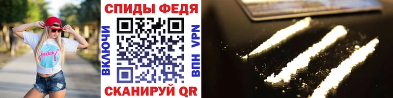 МЕТАМФЕТАМИН кристалл  Заводоуковск 