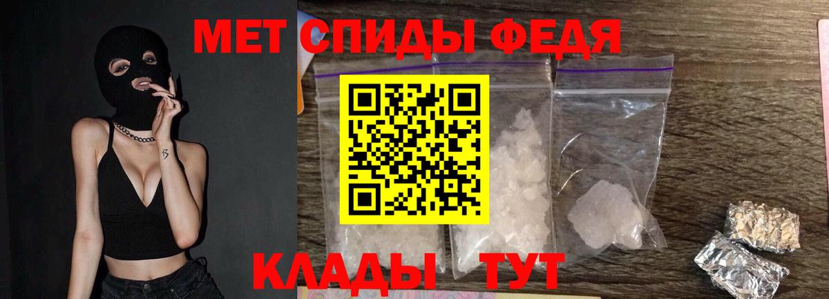 Марихуана Заводоуковск